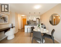 608 2982 Burlington Drive, Coquitlam, BC V3B0B3 Photo 12