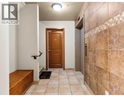 Laundry room - 201-6100 6th Avenue, Whitehorse, YT Y1A1M5 Photo 8