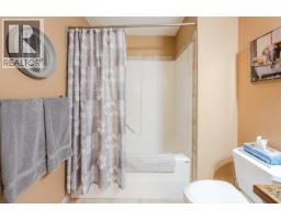 2750 Auburn Road Unit# 112, West Kelowna, BC V4T4C2 Photo 23