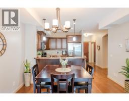 2750 Auburn Road Unit# 112, West Kelowna, BC V4T4C2 Photo 11