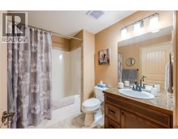 2750 Auburn Road Unit# 112, West Kelowna, BC V4T4C2 Photo 22