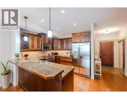 2750 Auburn Road Unit# 112, West Kelowna, BC V4T4C2 Photo 16