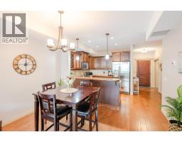 2750 Auburn Road Unit# 112, West Kelowna, BC V4T4C2 Photo 10