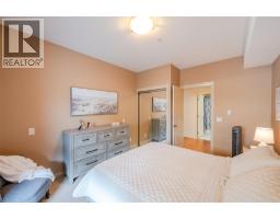 2750 Auburn Road Unit# 112, West Kelowna, BC V4T4C2 Photo 21