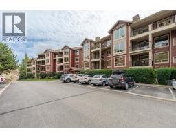 2750 Auburn Road Unit# 112, West Kelowna, BC V4T4C2 Photo 39