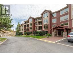 2750 Auburn Road Unit# 112, West Kelowna, BC V4T4C2 Photo 41