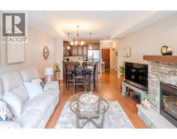 2750 Auburn Road Unit# 112, West Kelowna, BC V4T4C2 Photo 7