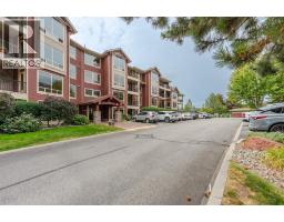 2750 Auburn Road Unit# 112, West Kelowna, BC V4T4C2 Photo 37