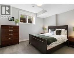 2106 27 Avenue Sw, Calgary, AB T2T1H7 Photo 33
