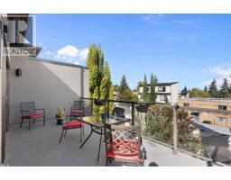 2106 27 Avenue Sw, Calgary, AB T2T1H7 Photo 29