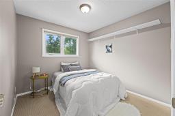 246 4th Street S, Niverville, MB R0A0A2 Photo 18
