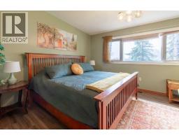 217 Kipp Avenue, Monarch, AB T0L1M0 Photo 17