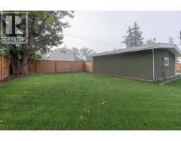 217 Kipp Avenue, Monarch, AB T0L1M0 Photo 33