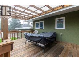 217 Kipp Avenue, Monarch, AB T0L1M0 Photo 36