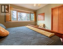 217 Kipp Avenue, Monarch, AB T0L1M0 Photo 19