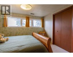 217 Kipp Avenue, Monarch, AB T0L1M0 Photo 28