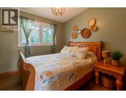 217 Kipp Avenue, Monarch, AB T0L1M0 Photo 14