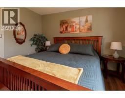 217 Kipp Avenue, Monarch, AB T0L1M0 Photo 18