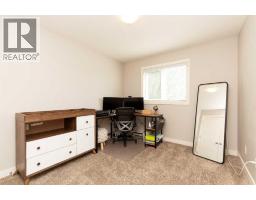 117 Northlander Bend W, Lethbridge, AB T1J4S7 Photo 13