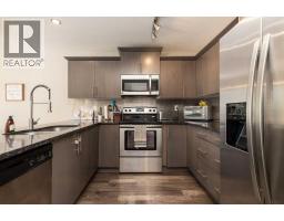 4pc Bathroom - 117 Northlander Bend W, Lethbridge, AB T1J4S7 Photo 9