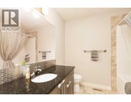 117 Northlander Bend W, Lethbridge, AB T1J4S7 Photo 15