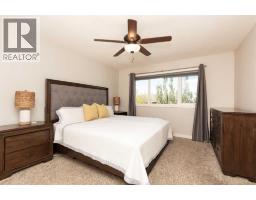 117 Northlander Bend W, Lethbridge, AB T1J4S7 Photo 19