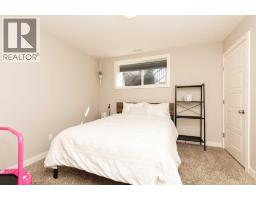 117 Northlander Bend W, Lethbridge, AB T1J4S7 Photo 24