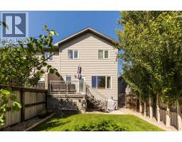 117 Northlander Bend W, Lethbridge, AB T1J4S7 Photo 31