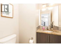 3pc Bathroom - 117 Northlander Bend W, Lethbridge, AB T1J4S7 Photo 6