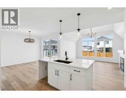 118 Sugarsnap Street Se, Calgary, AB T3S0K2 Photo 14