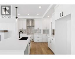 118 Sugarsnap Street Se, Calgary, AB T3S0K2 Photo 13