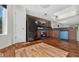 6933 21a Av Sw, Edmonton, AB T6X0T6 Photo 20