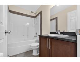 6933 21a Av Sw, Edmonton, AB T6X0T6 Photo 27