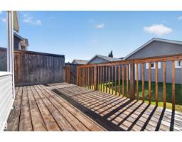 6933 21a Av Sw, Edmonton, AB T6X0T6 Photo 38