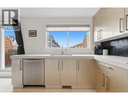 505, 1530 Bayside Avenue Sw, Airdrie, AB T4B4B5 Photo 23