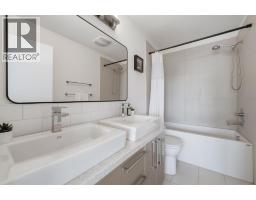 505, 1530 Bayside Avenue Sw, Airdrie, AB T4B4B5 Photo 31
