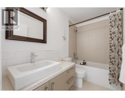 505, 1530 Bayside Avenue Sw, Airdrie, AB T4B4B5 Photo 36