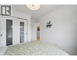 505, 1530 Bayside Avenue Sw, Airdrie, AB T4B4B5 Photo 33