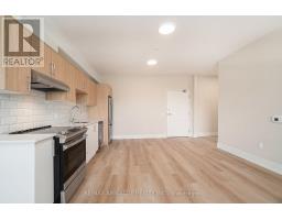 305 - 12 Thomas Street S, Arnprior, ON K7S2J1 Photo 13