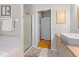 5 Rayburn Street, Ottawa, ON K2K3K8 Photo 14