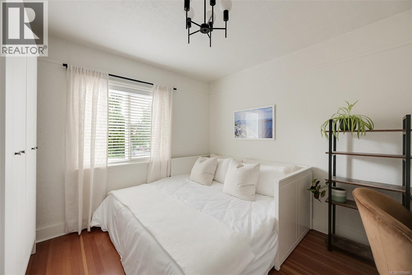  1000 Tattersall Drive, Saanich