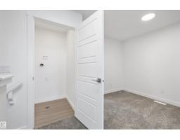4178 Kinglet Dr Nw, Edmonton, AB T5S0W9 Photo 26