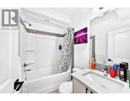 224 CORNER MEADOWS Way - photo 42