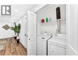 224 CORNER MEADOWS Way - photo 44