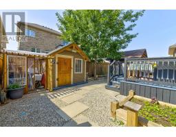 274 Buick Boulevard, Brampton, ON L7A4L8 Photo 48