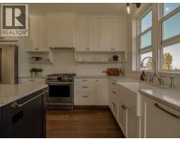 4pc Bathroom - 2, 94027 843 Highway, Rural Lethbridge County, AB T1J5R3 Photo 15