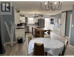 Pawliw Acreage, Preeceville Rm No  334, SK S0A3B0 Photo 14
