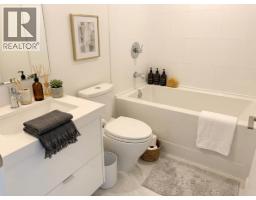 11 2371 Ranger Lane, Port Coquitlam, BC V3B0N6 Photo 10