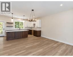 Bedroom - 1450 21 Street Ne, Salmon Arm, BC V1E0G8 Photo 6