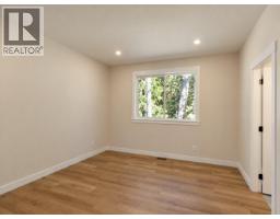 Dining room - 1450 21 Street Ne, Salmon Arm, BC V1E0G8 Photo 8